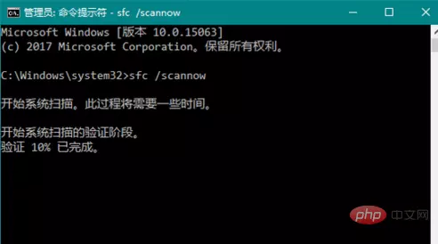 powershell什么意思(6)