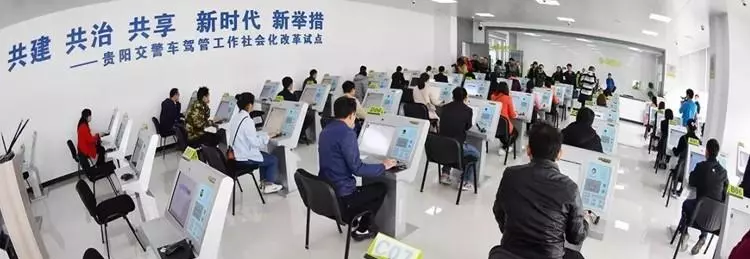 理论考试科目一考不过怎么办(1)
