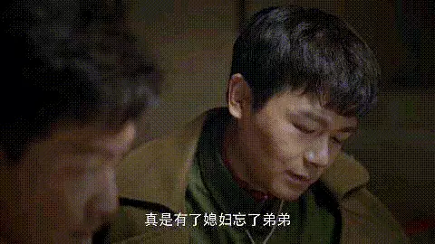为什么赵霁会看上索牧(11)