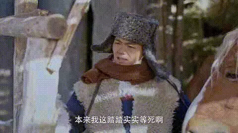为什么赵霁会看上索牧(22)