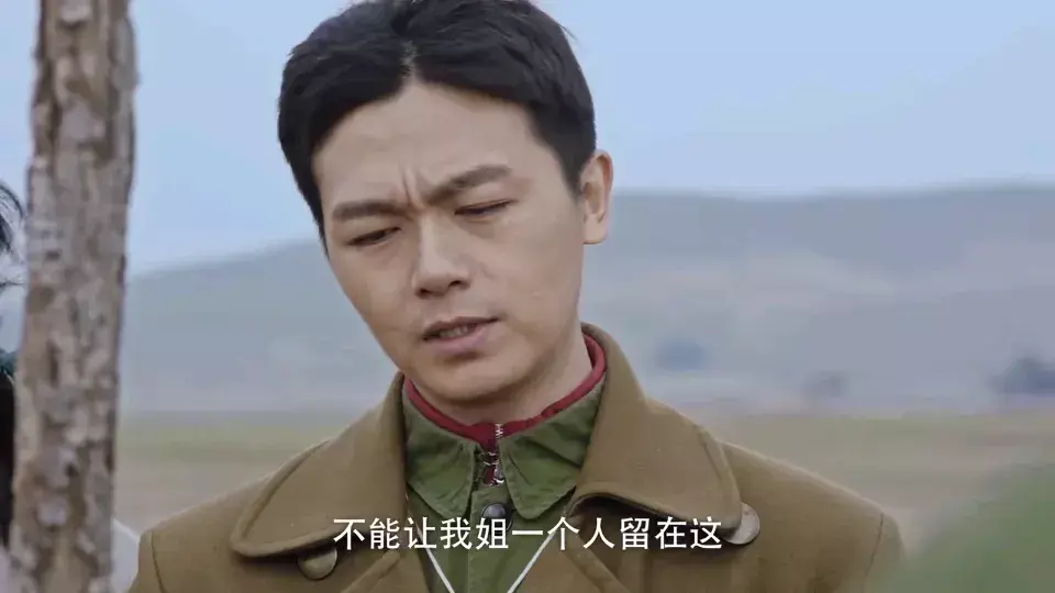 为什么赵霁会看上索牧(23)