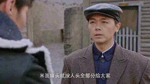 为什么赵霁会看上索牧(34)