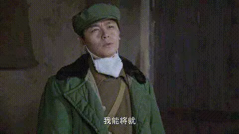 为什么赵霁会看上索牧(3)