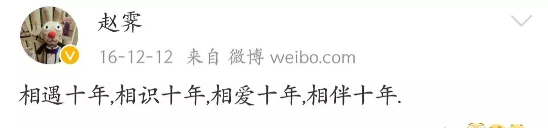 为什么赵霁会看上索牧(44)