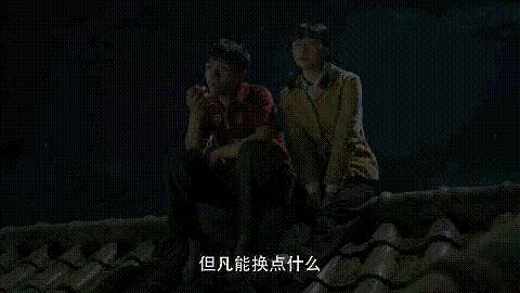 为什么赵霁会看上索牧(7)