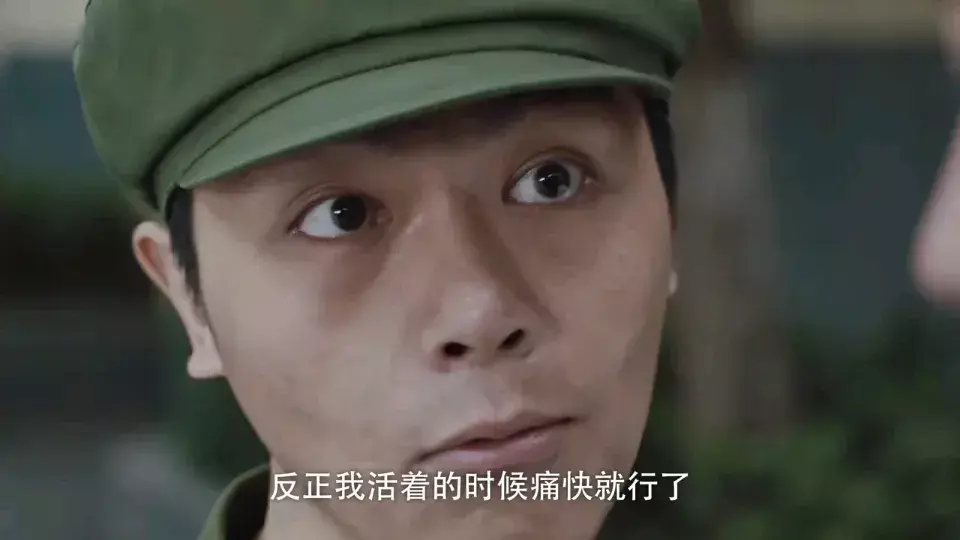 为什么赵霁会看上索牧(8)