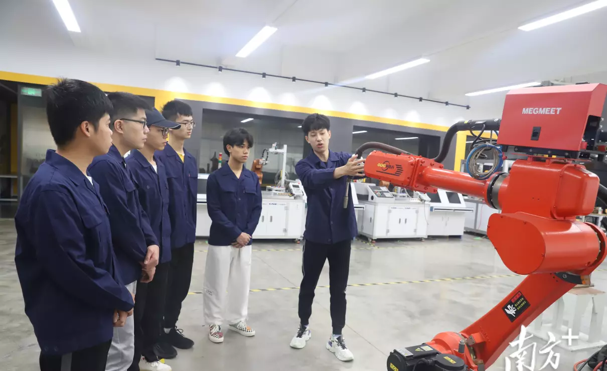广东省开放大学什么级别(3)