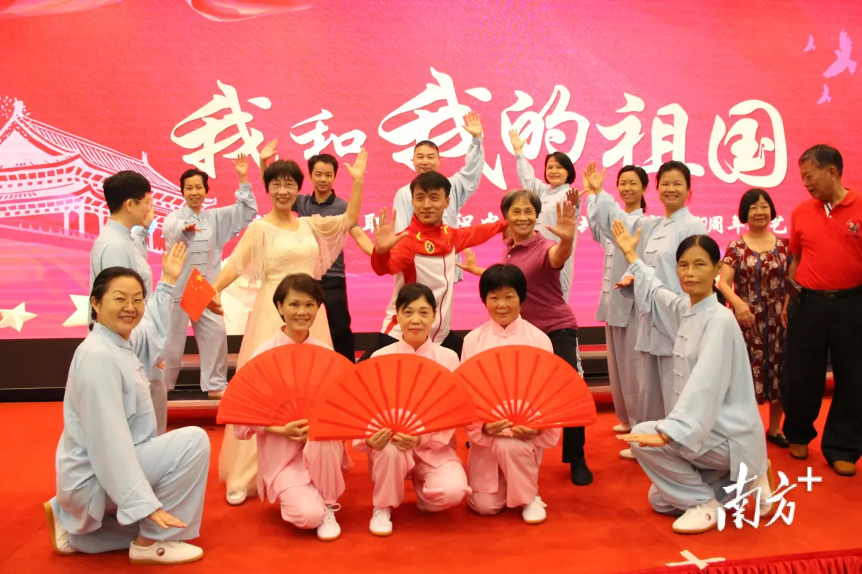 广东省开放大学什么级别(4)