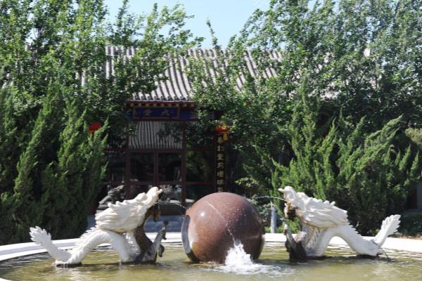 太申祥和山庄国际敬老院价格.
