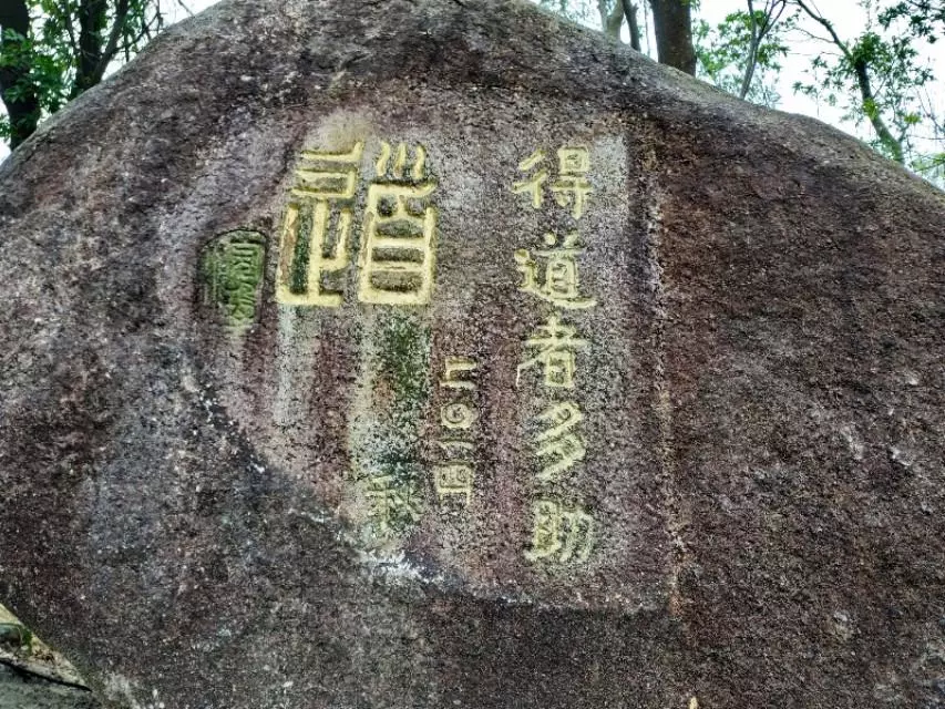 珠海户外网和驴友哪个好(29)