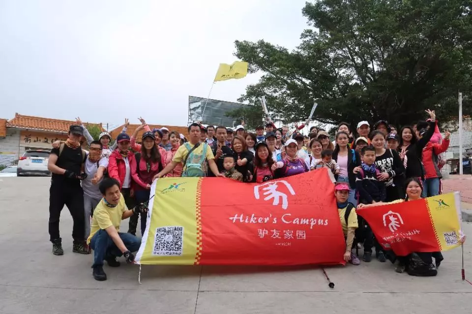 珠海户外网和驴友哪个好(48)