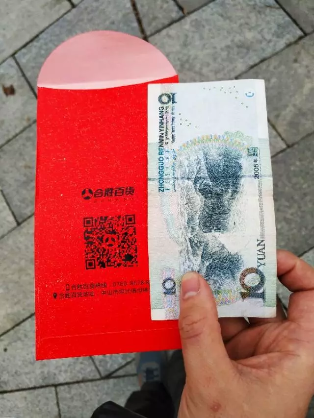 珠海户外网和驴友哪个好(71)