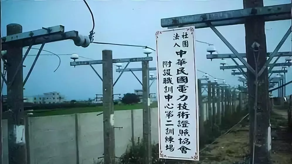 马来西亚电压是110伏还是220伏的(9)