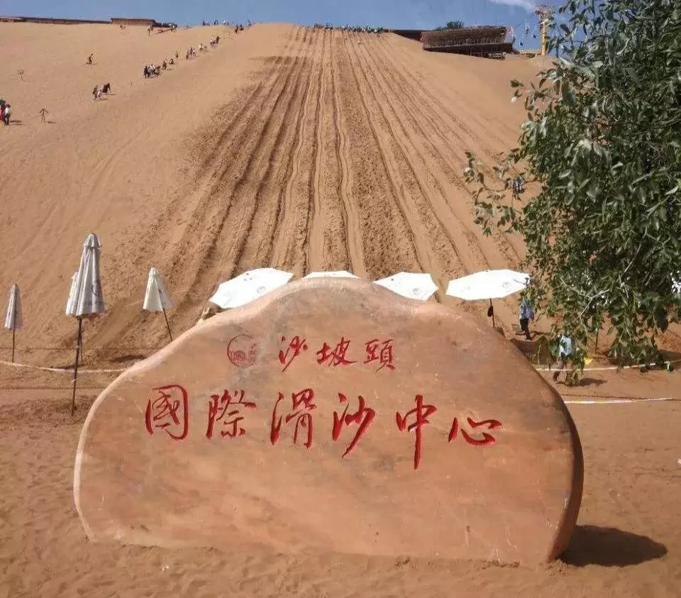 宁夏哪个省的城市甘肃的吗?(17)