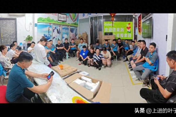 美的服务网点关单什么意思.