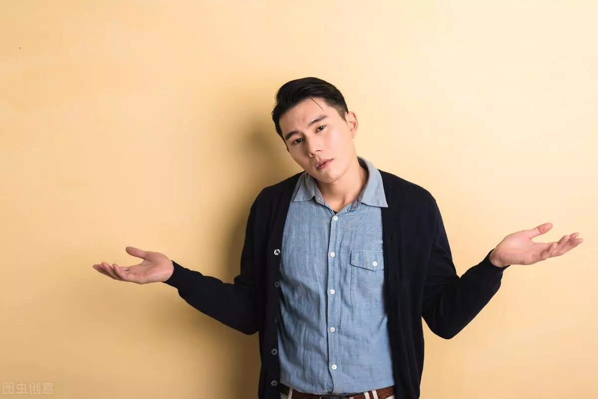 情商高安慰人的句子我怎么回复(1)
