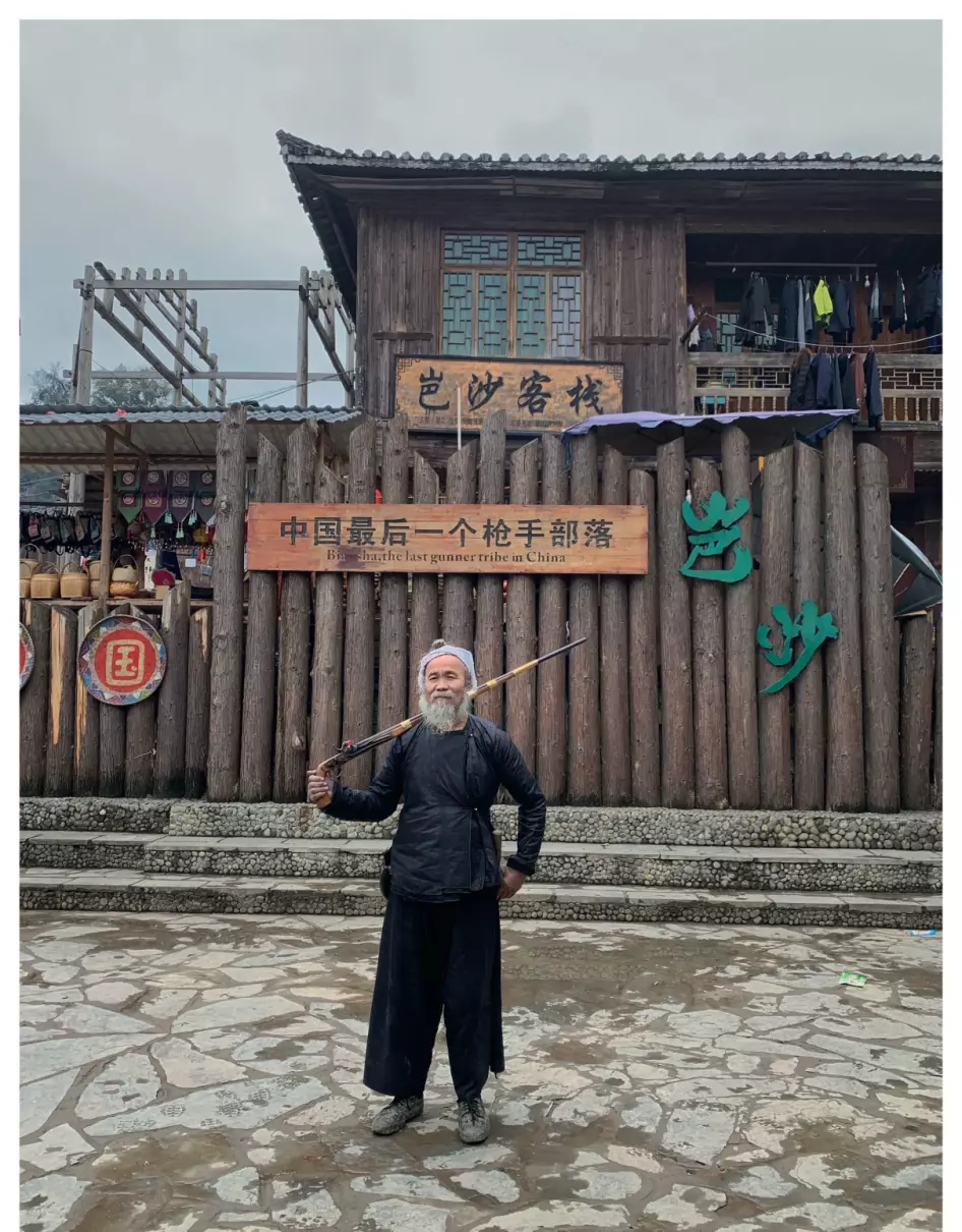 贵州多少个市,分别是哪些(24)
