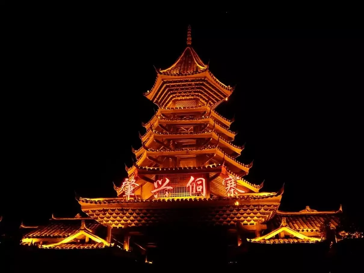 贵州多少个市,分别是哪些(27)