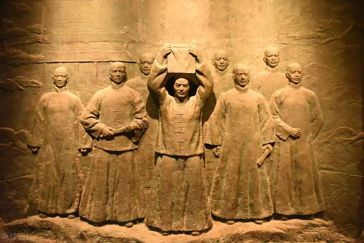 贵州多少个市,分别是哪些(2)