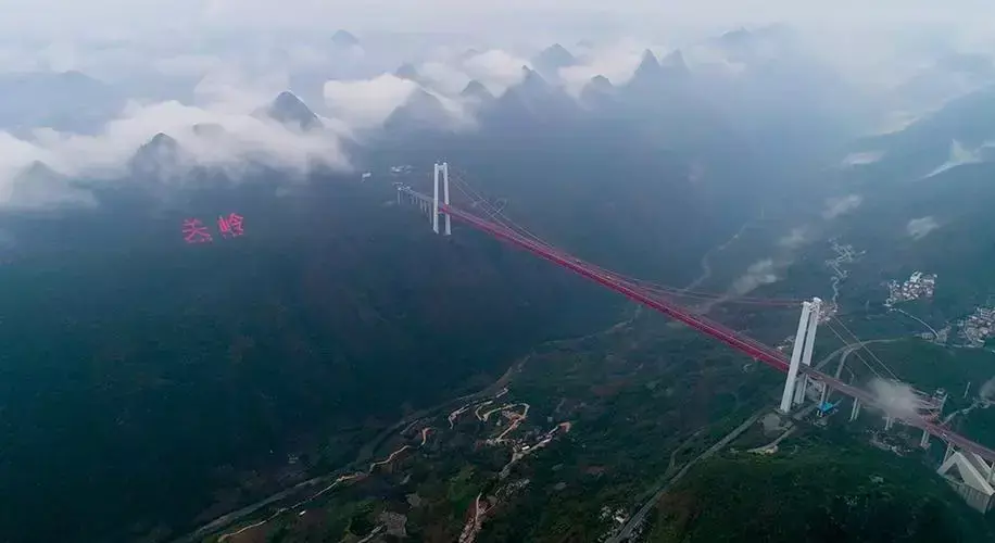 贵州多少个市,分别是哪些(31)