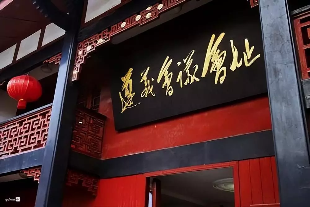 贵州多少个市,分别是哪些(41)