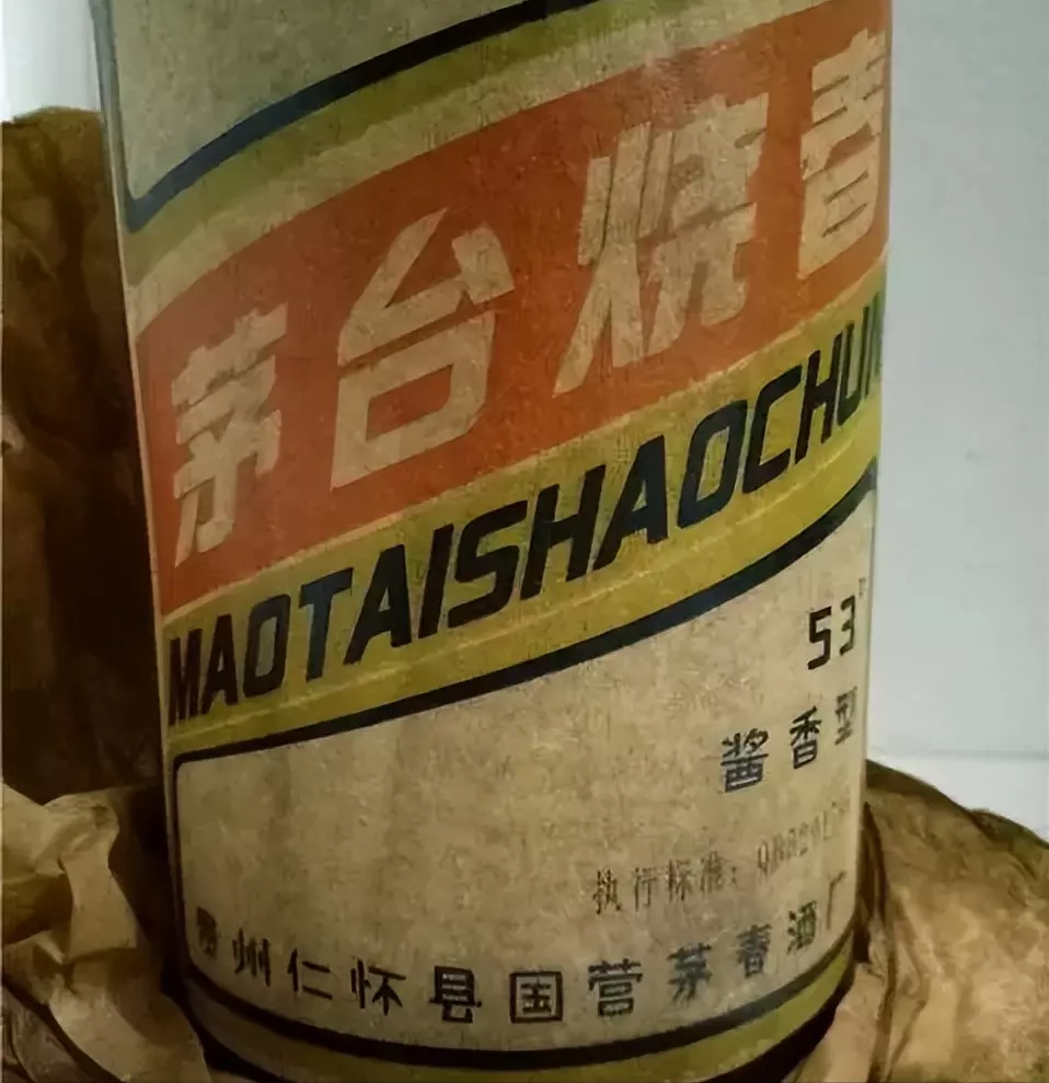 贵州多少个市,分别是哪些(6)