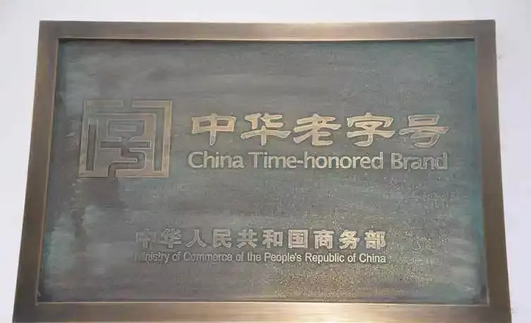 贵州多少个市,分别是哪些(8)