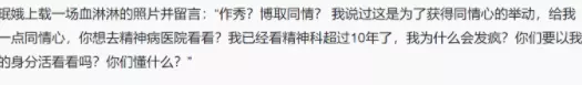 朴草娥和权珉娥是一个人吗(7)