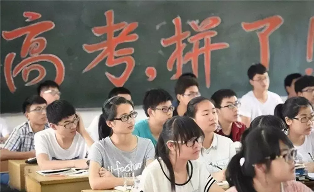 曹晓洁的成功给你带来什么启示(5)