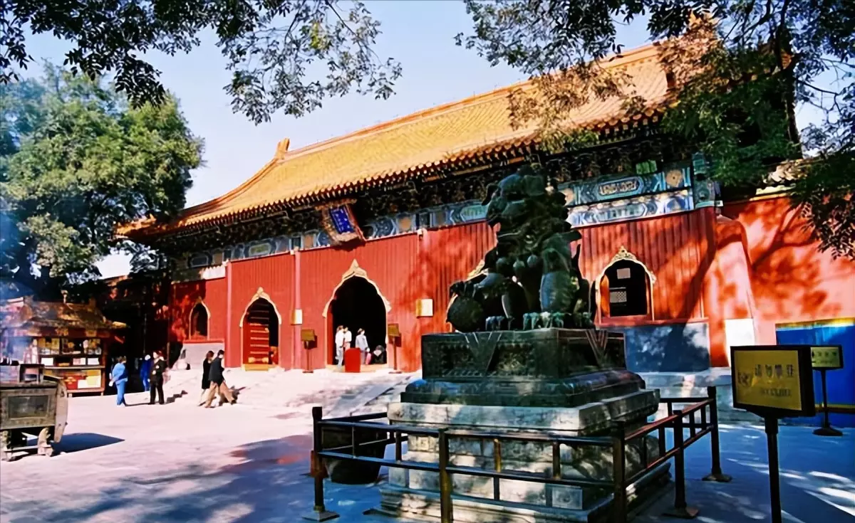 北京寺院排名求什么比较灵验(2)