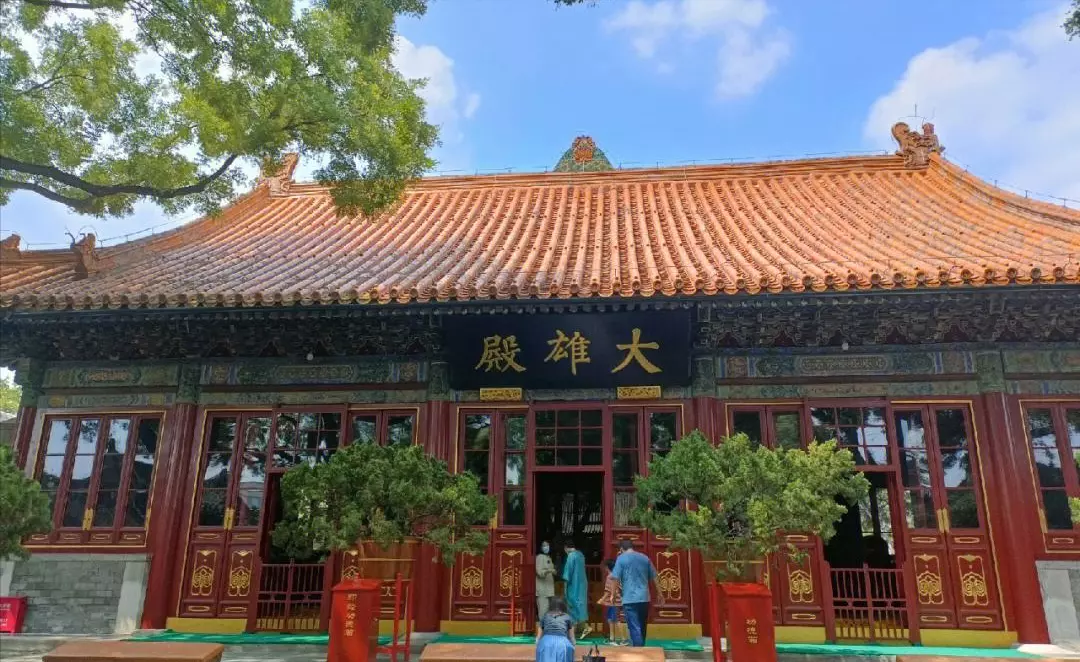 北京寺院排名求什么比较灵验(4)