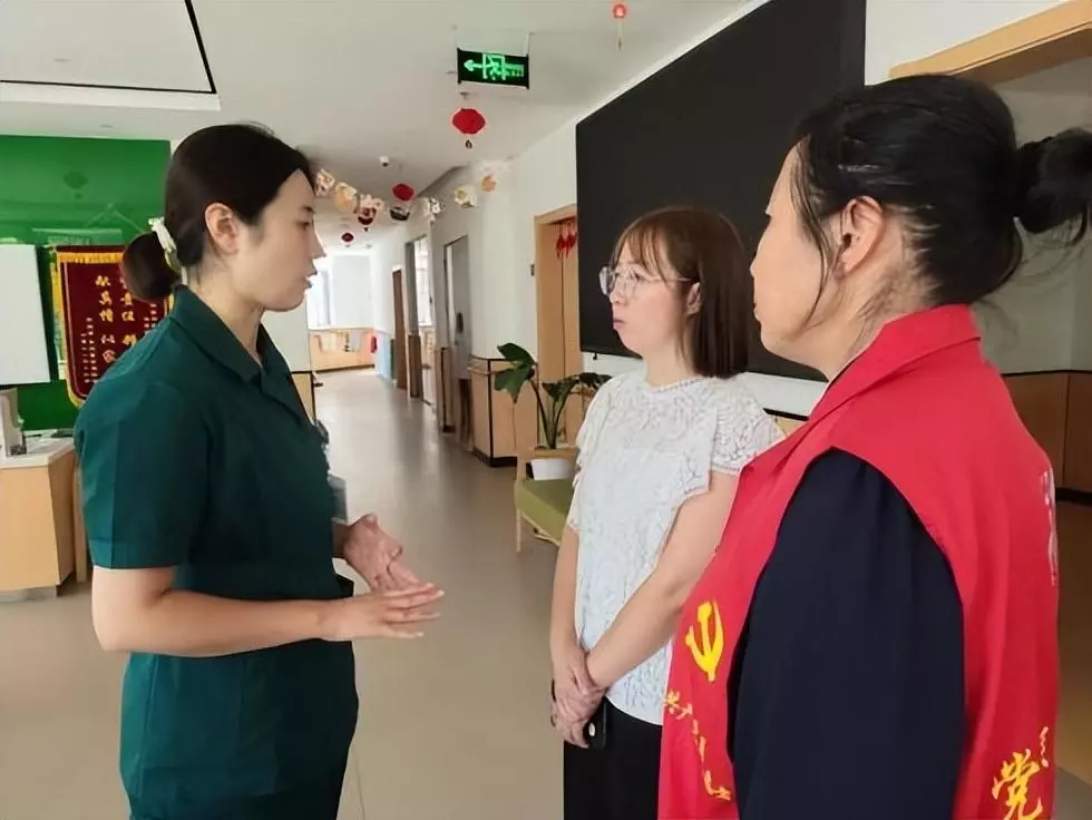 沈阳医养结合养老院哪家好(1)