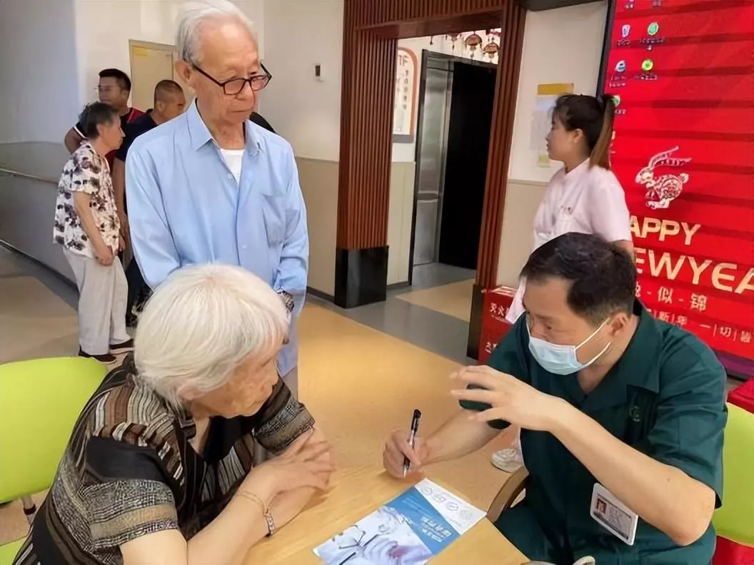 沈阳医养结合养老院哪家好(2)