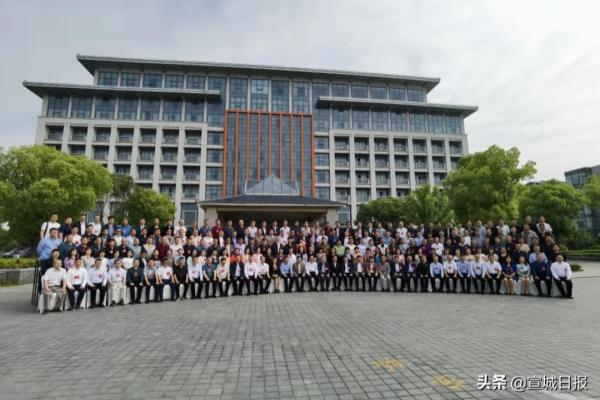 宣城日报社是事业单位么.