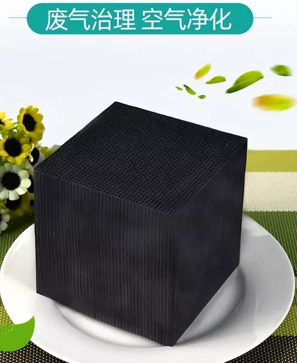 活性炭的吸附原理以及在水溶液中吸附的特点如何?(1)