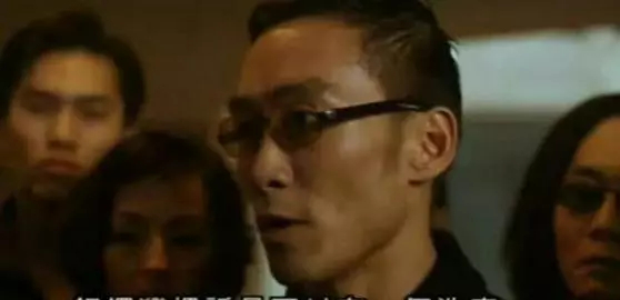 古惑仔名字外号大全(10)