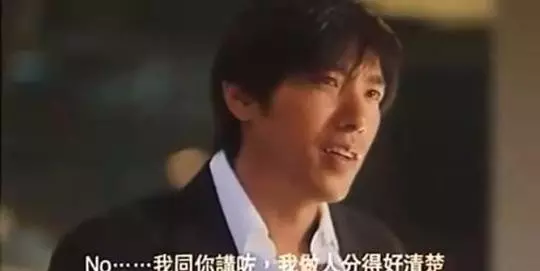 古惑仔名字外号大全(9)