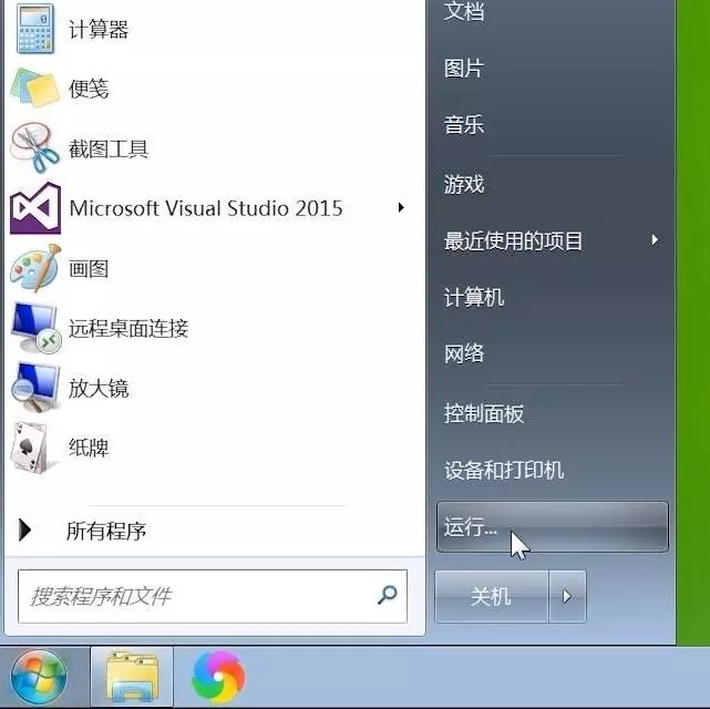 dir命令的功能是什么(1)