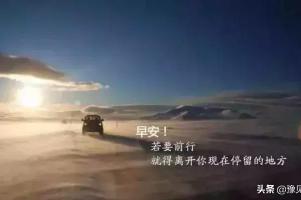 爱国素材事例摘抄大全.