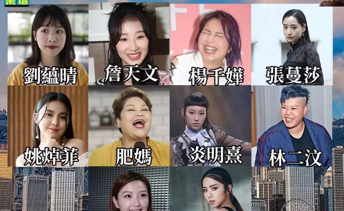 香港人为什么讨厌杨千嬅(5)