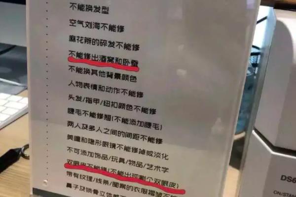 修图网上接单平台.