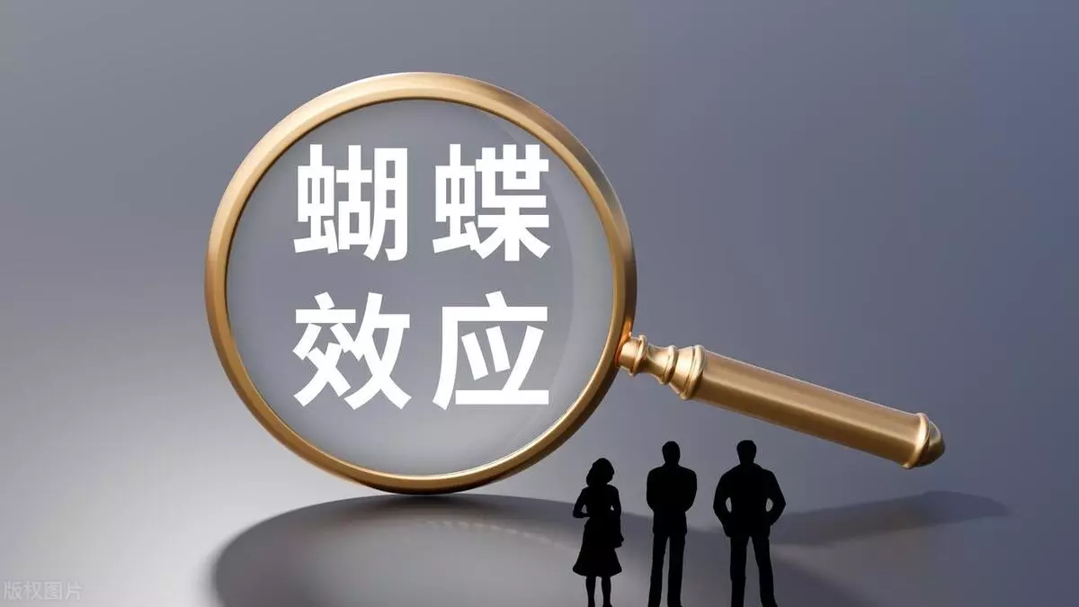 翩翩起舞的意思是什么(最佳答案)(4)