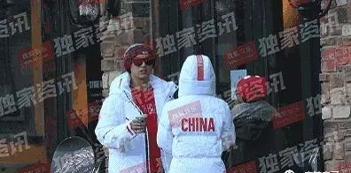 杨旭文和张俪还在一起吗(11)