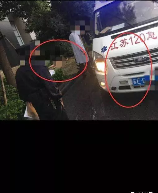 杨旭文和张俪还在一起吗(25)