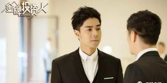 杨旭文和张俪还在一起吗(30)