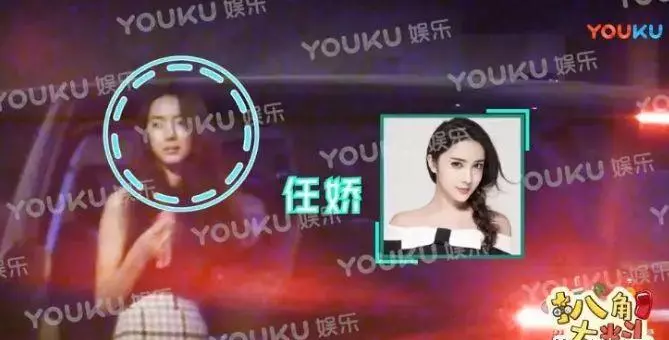杨旭文和张俪还在一起吗(35)