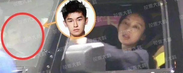 杨旭文和张俪还在一起吗(5)