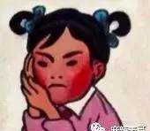 杨旭文和张俪还在一起吗(77)