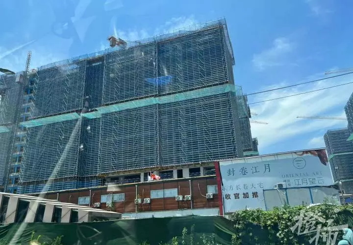 宋都阳光国际价格(1)