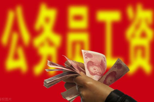 省审计厅女生经常出差吗.